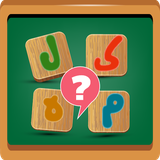 com.game.ganjinekalamat