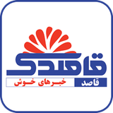 ir.targeting.ghasedak