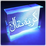 com.rashgraphic.crystal