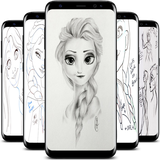 com.alphabanna.princessdrawingtutorial