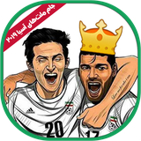 com.daniroid.freekick