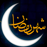 shahrramazan.example