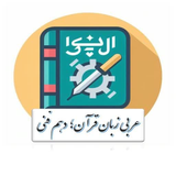 appinventor.ai_voghooeez.dahom