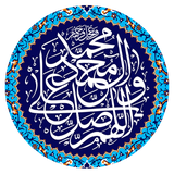 ir.co.overmind.ahadis