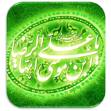 ir.projectt.dastan_emam_reza