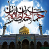 ir.mdh.srj.khan_tuman