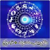 rps.sepehrsoft.talebini