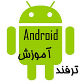 sadegh.tavakoi.androidtrickapplication2