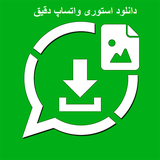 fox.babajadi.dlstorys