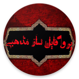 com.yet.captiononpic