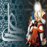 aaaa.dastanhaye.emam.ali