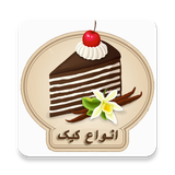 com.alireza.cakebpokht