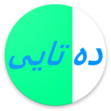 com.hamid.myapplication