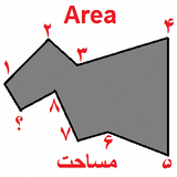 area.parseh