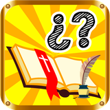 com.alexander_menjivar.Cuanto_Sabes_de_la_Biblia