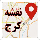 com.sasadra.map.karaj