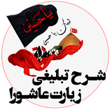 ir.HowzehMajazi.Book9.Alizarei.ir