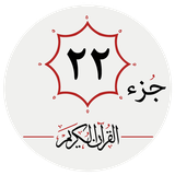 pydart.joz.Twenty.two