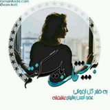 ir.ali.gholami.bechbal