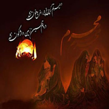 com.zangkhor.moharam