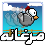 ir.happyland.morghane