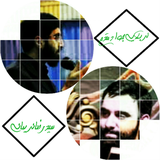 ir.narimani.moghaddam