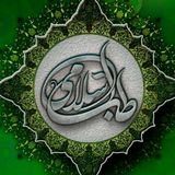 com.app.farshadelyasi.tebeslami