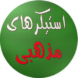 fox.mazahbimoharm.zahrasohrabi