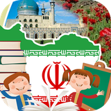 ir.tinasoft.ejtemaee5