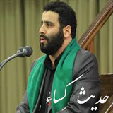 kzm.Mirdamad_Kesa.ir