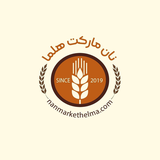 dev_nanmarkethelma.com.woocommerce