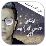 com.example.mohseneb