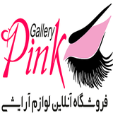 app.pinkgallery.com