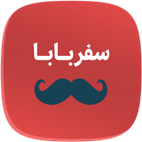 com.safarbaba.karamad