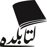 ir.ketabkade.ketabkade