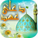 ir.darband_iran2016.ahd1