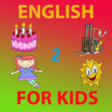 dsg.englishForKids2