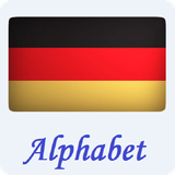 german.alphabet.pronunciation.app.free