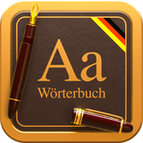 androidcrop.playon.words