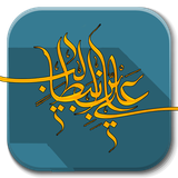 ir.amaryon313.ramezan