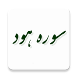 com.example.elahe.hod2