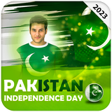 com.vivasol.independenceday.august.pakistan.photo_frame
