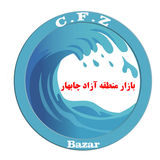 com.persiandesigners.bazariranshahr