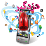 com.example.dozgirman