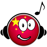 Hadaf.In.ListeningChina