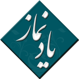 god.to.bethink.bethinktopray