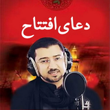 com.arash.doaeftetahhalvaji