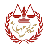 ir.vereskapp.mahan.company