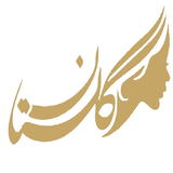 com.alefba.app.golestan