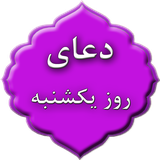 com.doayem.yekshabnedg1ad